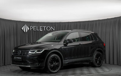 Volkswagen Tiguan II, 2021 год, 3 500 000 рублей, 1 фотография