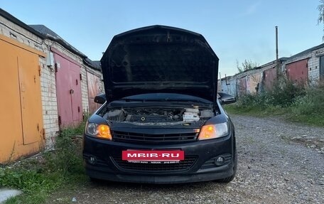 Opel Astra H, 2007 год, 555 000 рублей, 17 фотография