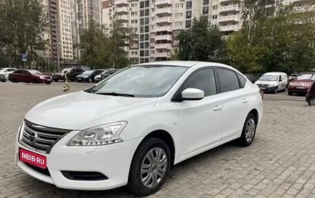 Nissan Sentra, 2014 год, 815 000 рублей, 2 фотография