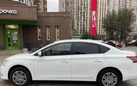 Nissan Sentra, 2014 год, 815 000 рублей, 4 фотография
