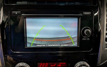 Mitsubishi Pajero IV, 2018 год, 2 990 000 рублей, 28 фотография