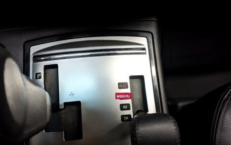 Mitsubishi Pajero IV, 2018 год, 2 990 000 рублей, 25 фотография