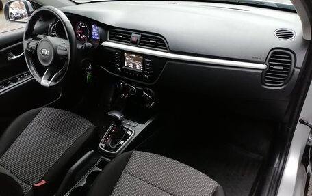 KIA Rio IV, 2020 год, 1 529 000 рублей, 10 фотография