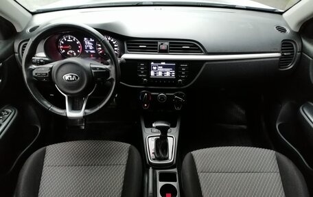 KIA Rio IV, 2020 год, 1 529 000 рублей, 13 фотография