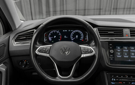 Volkswagen Tiguan II, 2021 год, 3 500 000 рублей, 13 фотография