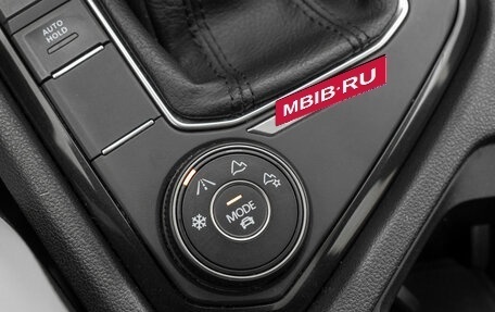 Volkswagen Tiguan II, 2021 год, 3 500 000 рублей, 20 фотография