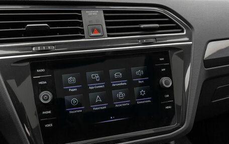 Volkswagen Tiguan II, 2021 год, 3 500 000 рублей, 25 фотография