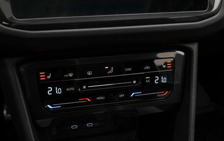 Volkswagen Tiguan II, 2021 год, 3 500 000 рублей, 24 фотография