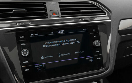 Volkswagen Tiguan II, 2021 год, 3 500 000 рублей, 29 фотография