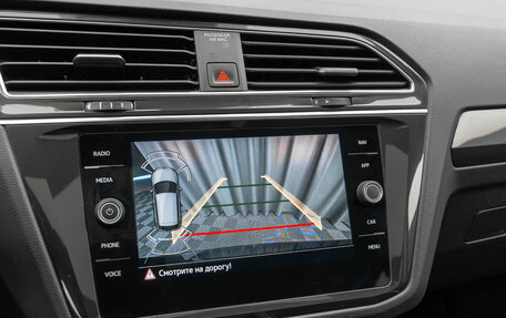 Volkswagen Tiguan II, 2021 год, 3 500 000 рублей, 31 фотография