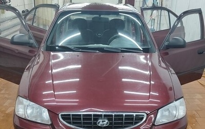 Hyundai Accent II, 2008 год, 430 000 рублей, 1 фотография