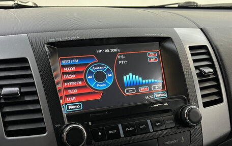 Peugeot 4007, 2011 год, 950 000 рублей, 8 фотография