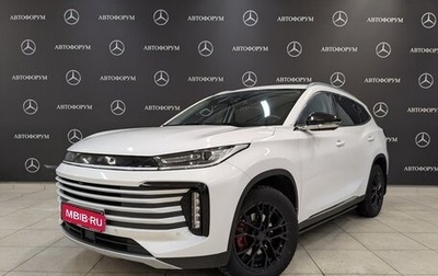 CheryExeed TXL, 2023 год, 2 300 000 рублей, 1 фотография