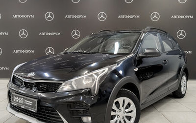 KIA Rio IV, 2021 год, 940 000 рублей, 1 фотография