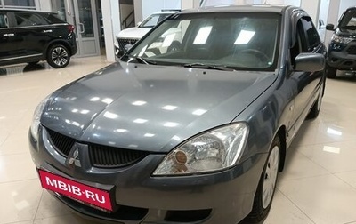 Mitsubishi Lancer IX, 2005 год, 295 000 рублей, 1 фотография