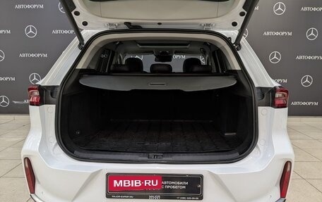 CheryExeed TXL, 2023 год, 2 300 000 рублей, 10 фотография