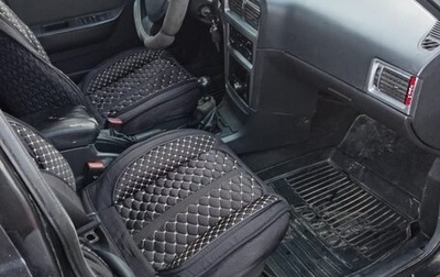 Daewoo Nexia I рестайлинг, 2011 год, 165 000 рублей, 1 фотография