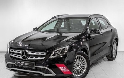 Mercedes-Benz GLA, 2019 год, 2 585 000 рублей, 1 фотография
