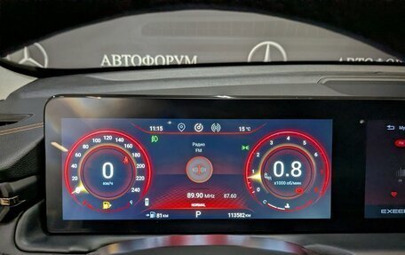 CheryExeed TXL, 2023 год, 2 300 000 рублей, 17 фотография