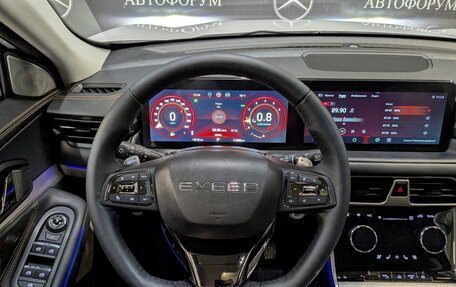 CheryExeed TXL, 2023 год, 2 300 000 рублей, 16 фотография