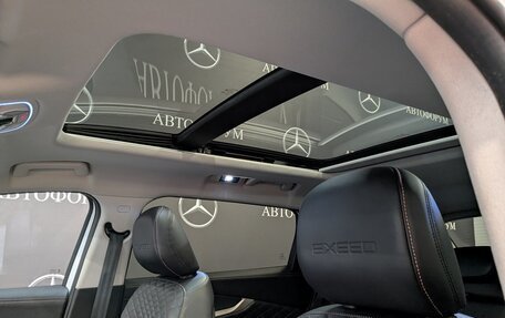 CheryExeed TXL, 2023 год, 2 300 000 рублей, 28 фотография