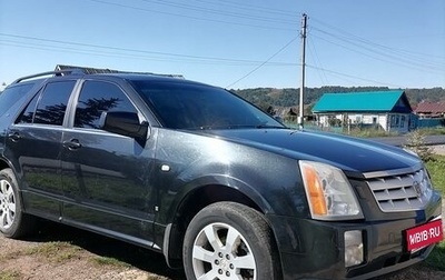 Cadillac SRX II рестайлинг, 2008 год, 800 000 рублей, 1 фотография