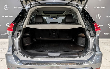 Nissan X-Trail, 2020 год, 2 555 000 рублей, 10 фотография