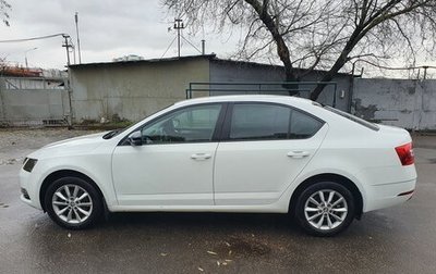 Skoda Octavia, 2017 год, 1 540 000 рублей, 1 фотография