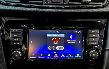 Nissan X-Trail, 2020 год, 2 555 000 рублей, 15 фотография