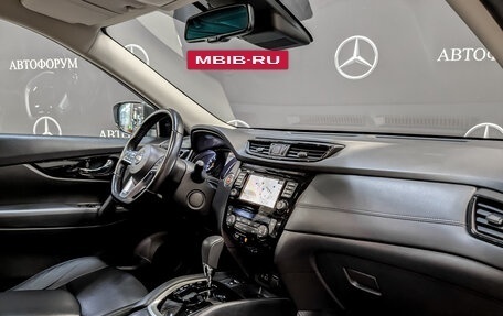 Nissan X-Trail, 2020 год, 2 555 000 рублей, 11 фотография