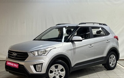 Hyundai Creta I рестайлинг, 2019 год, 1 380 000 рублей, 1 фотография