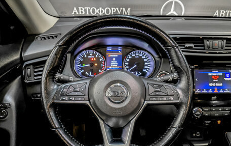 Nissan X-Trail, 2020 год, 2 555 000 рублей, 21 фотография