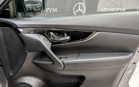 Nissan X-Trail, 2020 год, 2 555 000 рублей, 24 фотография