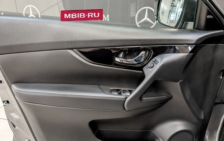 Nissan X-Trail, 2020 год, 2 555 000 рублей, 19 фотография