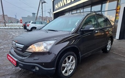 Honda CR-V III рестайлинг, 2007 год, 1 049 000 рублей, 1 фотография