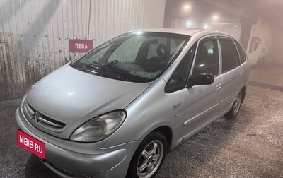 Citroen Xsara Picasso, 2003 год, 275 000 рублей, 1 фотография