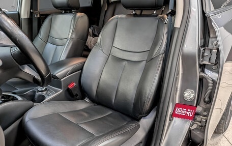 Nissan X-Trail, 2020 год, 2 555 000 рублей, 20 фотография