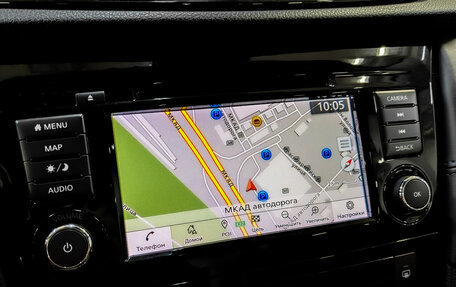 Nissan X-Trail, 2020 год, 2 555 000 рублей, 26 фотография