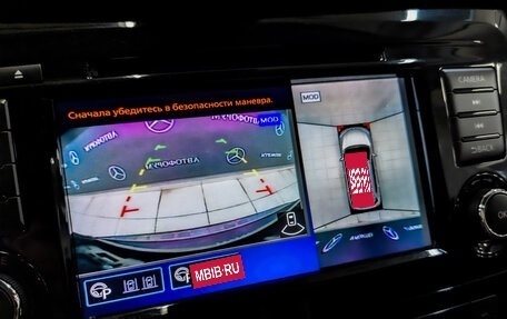 Nissan X-Trail, 2020 год, 2 555 000 рублей, 27 фотография