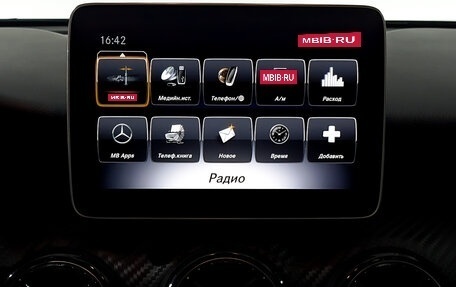 Mercedes-Benz GLA, 2019 год, 2 585 000 рублей, 15 фотография