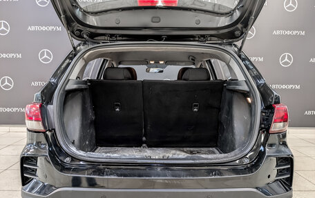 KIA Rio IV, 2021 год, 940 000 рублей, 10 фотография