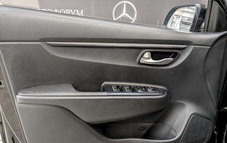 KIA Rio IV, 2021 год, 940 000 рублей, 19 фотография