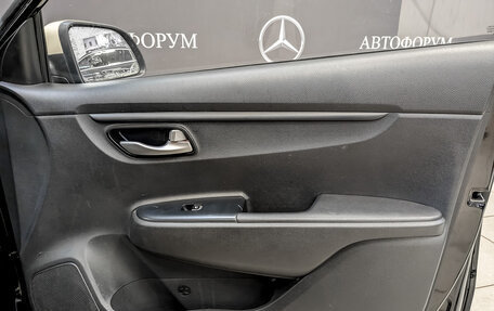 KIA Rio IV, 2021 год, 940 000 рублей, 23 фотография