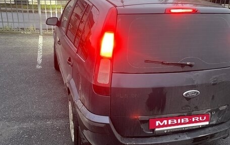 Ford Fusion I, 2007 год, 350 000 рублей, 3 фотография