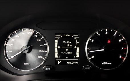 Chery Tiggo 4 I рестайлинг, 2022 год, 850 000 рублей, 13 фотография