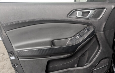 Chery Tiggo 4 I рестайлинг, 2022 год, 850 000 рублей, 19 фотография