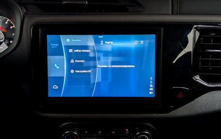 Chery Tiggo 4 I рестайлинг, 2022 год, 850 000 рублей, 15 фотография