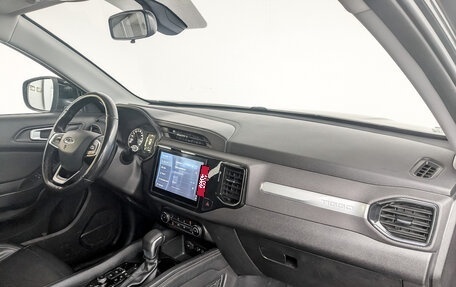 Chery Tiggo 4 I рестайлинг, 2022 год, 850 000 рублей, 11 фотография