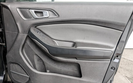 Chery Tiggo 4 I рестайлинг, 2022 год, 850 000 рублей, 24 фотография