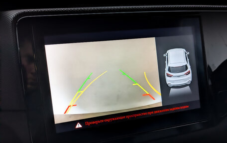 Chery Tiggo 4 I рестайлинг, 2022 год, 850 000 рублей, 28 фотография